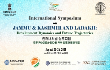 International Symposium - Jammu & Kashmir and Ladakh: Developmental Dynamics and Future Trajectories